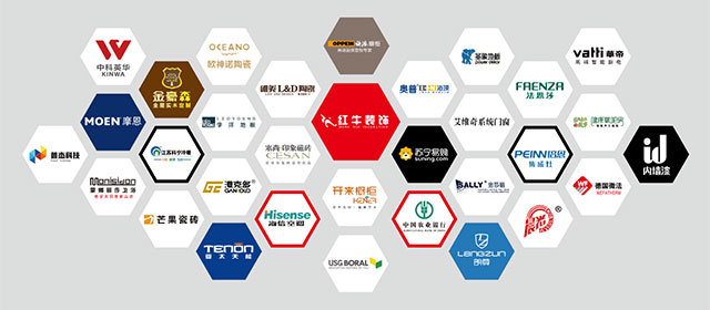 南京千萬(wàn)家庭的裝修首選！紅牛裝飾26周年慶，全城開(kāi)搶！名額有限！