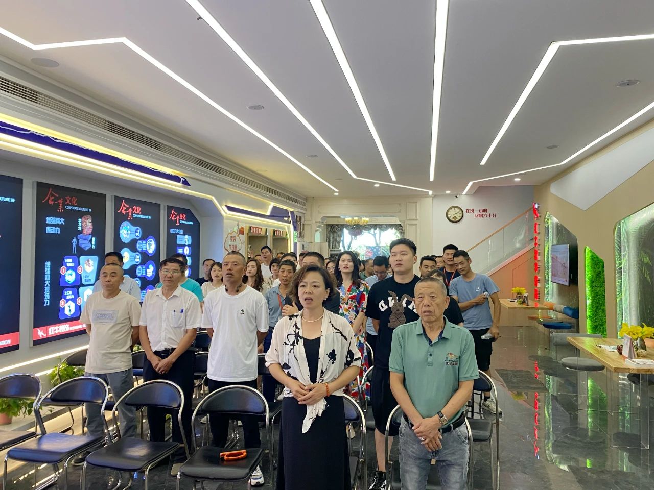 回顧｜南京紅牛裝飾26周年店慶動(dòng)員大會(huì)順利召開