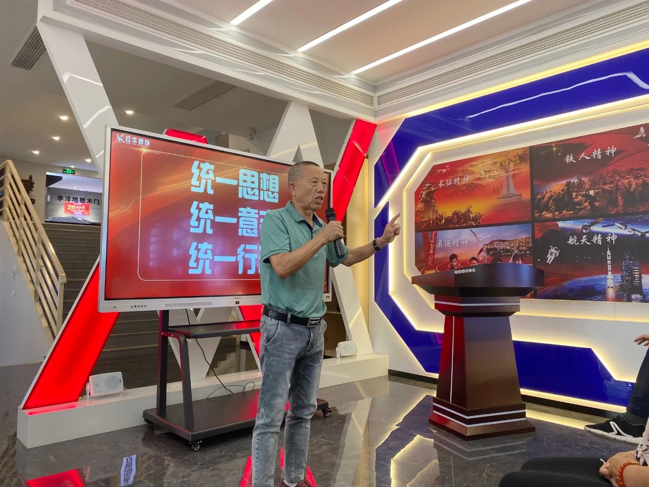 回顧｜南京紅牛裝飾26周年店慶動(dòng)員大會(huì)順利召開