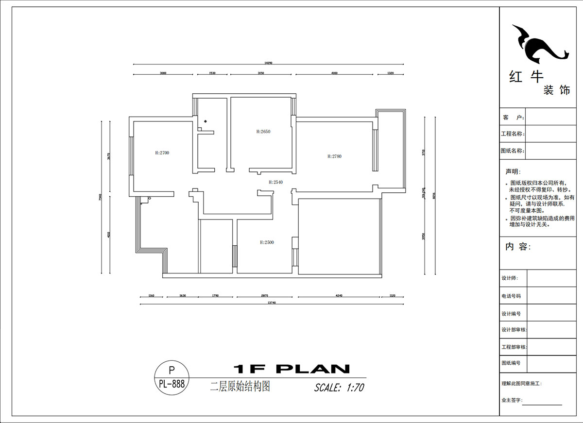 吳波｜翠屏國(guó)際香樟苑-7-404-124㎡-現(xiàn)代風(fēng)格｜3室2廳2衛(wèi)｜二手房裝修｜定制家｜全包17萬(wàn)｜00_02二層原始結(jié)構(gòu)圖