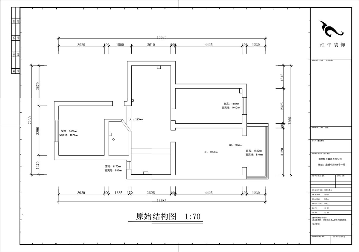 蔣?。俨狡?號606室-75㎡-現(xiàn)代簡約風(fēng)格｜3室2廳1衛(wèi)｜老房裝修｜定制家｜全包12萬｜00_01原始結(jié)構(gòu)圖