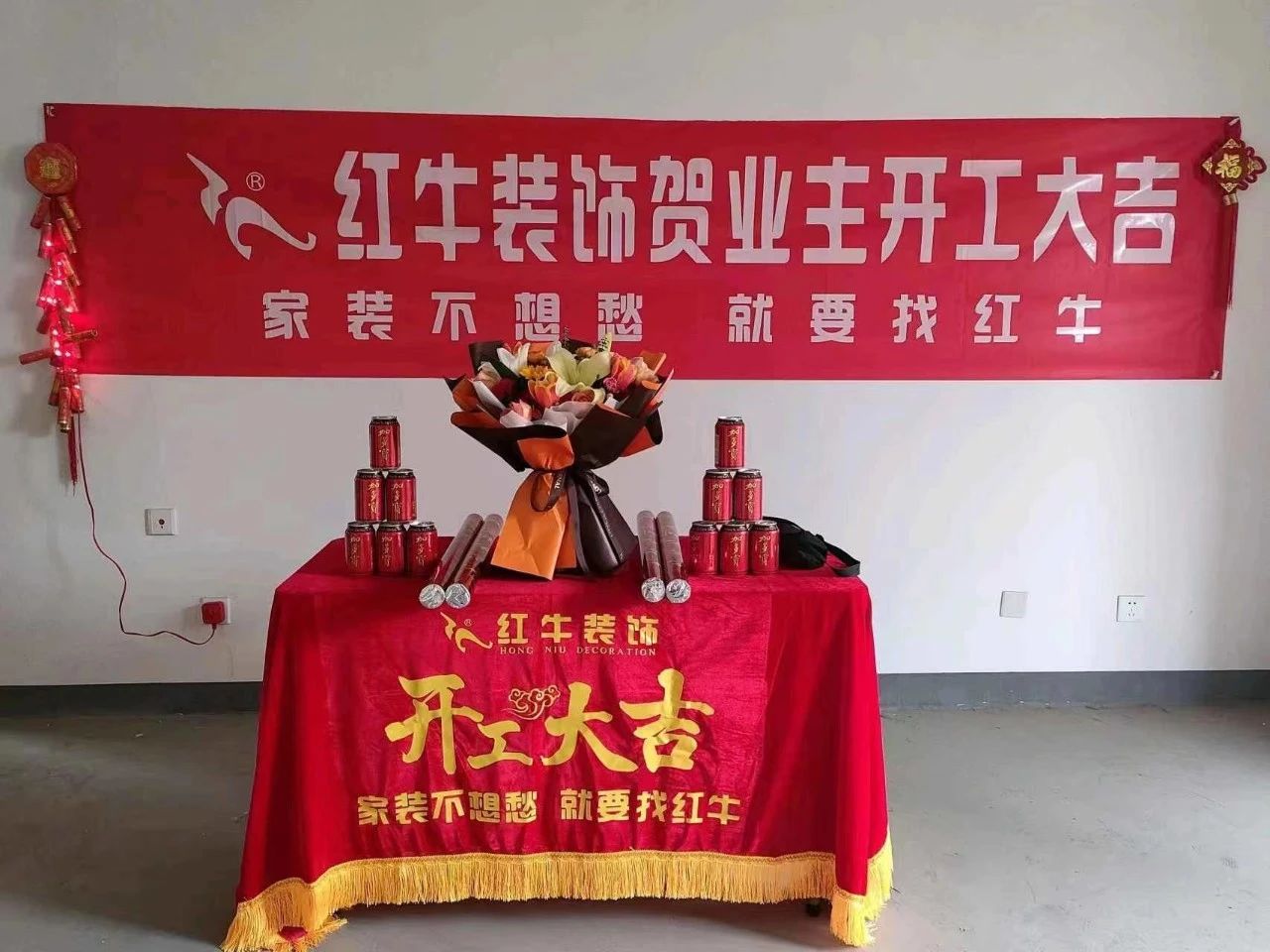 裝修公司工地“見光死”？所以工地到底怎么看？看什么？