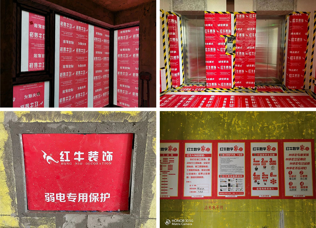 裝修公司工地“見(jiàn)光死”？所以工地到底怎么看？看什么？