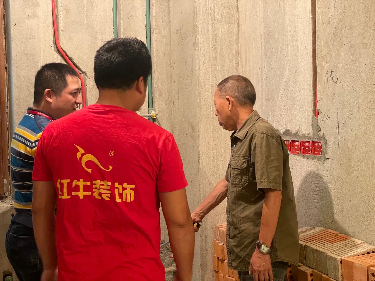 裝修質(zhì)量如何保證？紅牛裝飾“線上+線下”雙管齊下，給您足夠的安全感！
