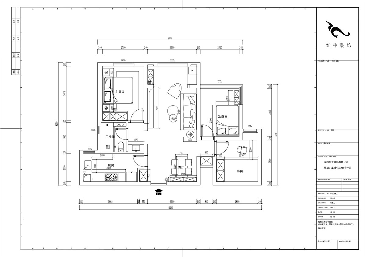 陸利民｜保利國際社區(qū)2-1-2402-89㎡-現(xiàn)代風格｜3室2廳1衛(wèi)｜新房裝修｜定制家｜全包13