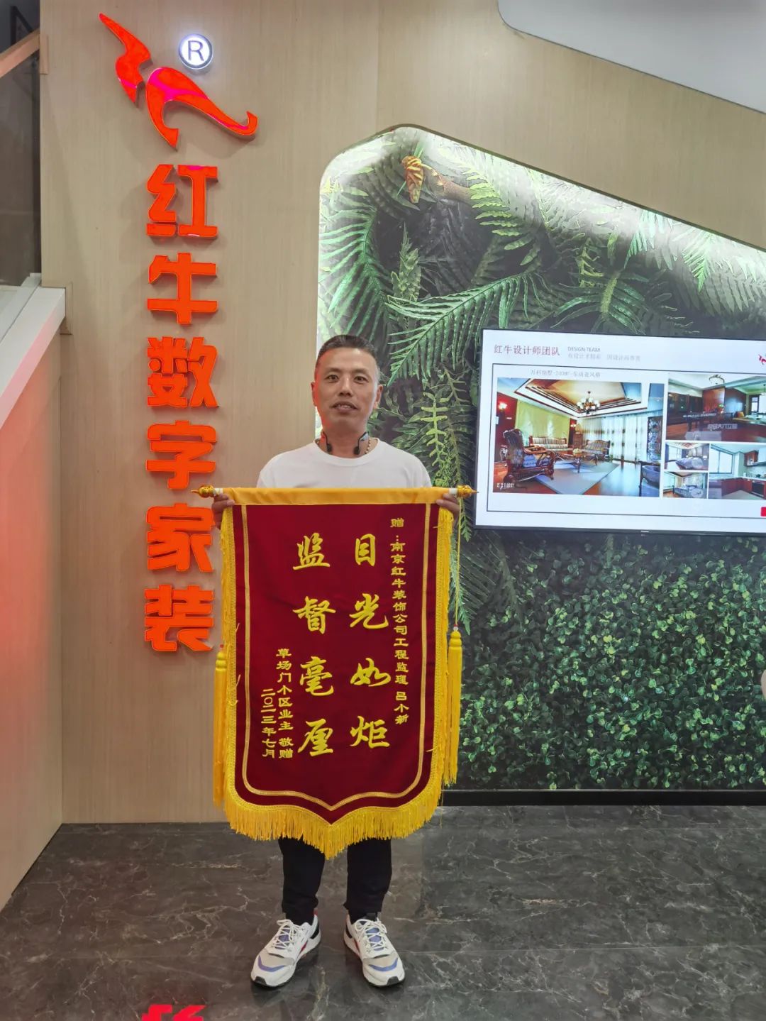 二次合作，工地還未（即將）竣工，客戶就送來三面錦旗，這背后是……