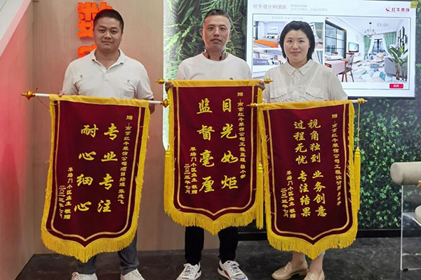 二次合作，工地還未（即將）竣工，客戶就送來三面錦旗，這背后是……