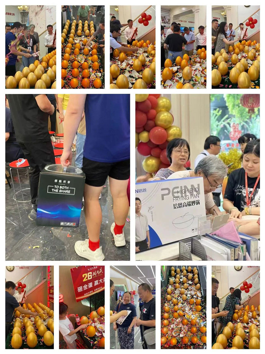 南京紅牛裝飾26周年慶典圓滿成功！客如潮涌，座無空席，盛況空前！