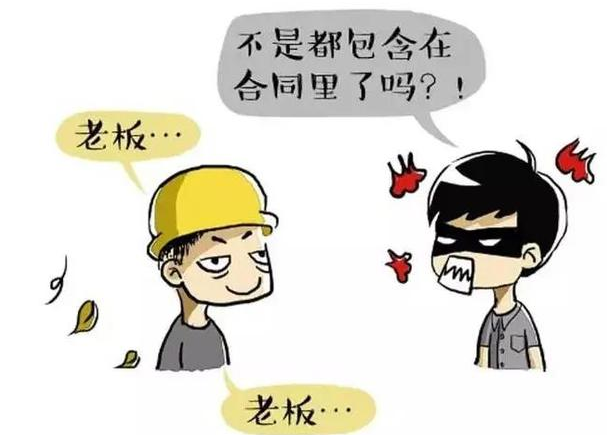 不要等了！11.11提前狂歡，快來體驗(yàn)紅牛數(shù)字家裝的與眾不同！