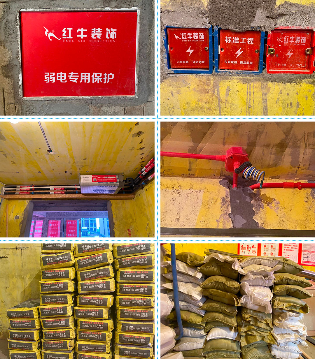 工地突擊巡檢｜用行動(dòng)回報(bào)信任，步履不停嚴(yán)守施工質(zhì)量！