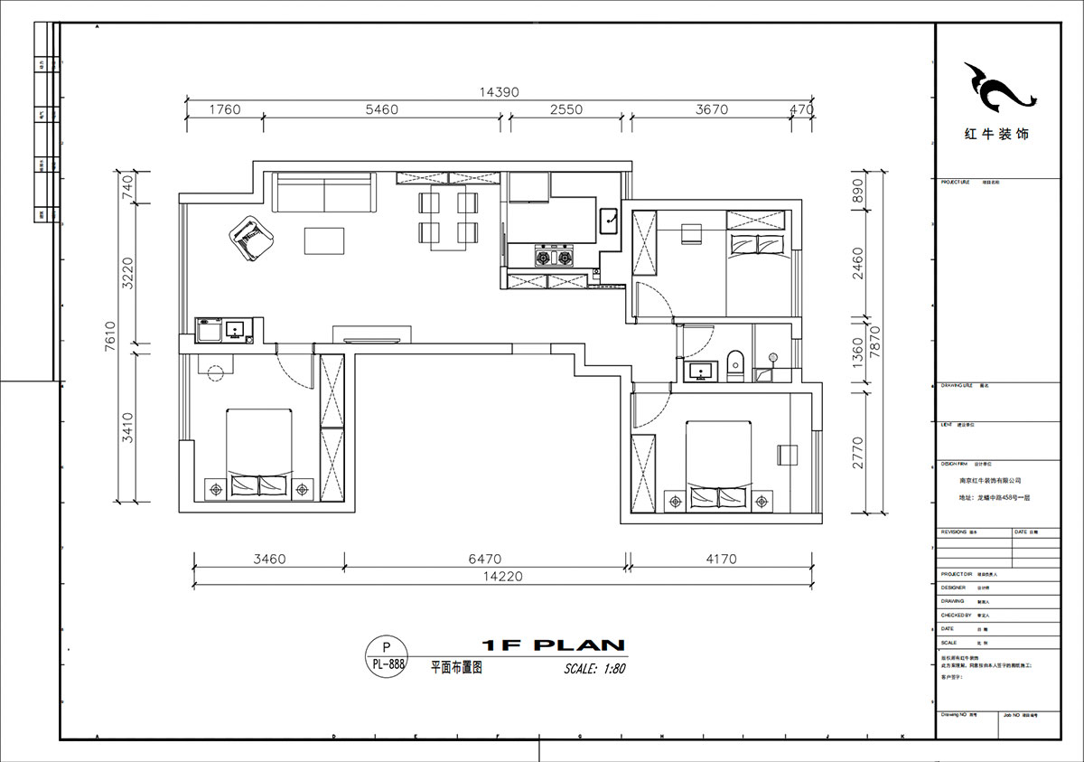劉小勇｜翠屏誠園26-1002-95㎡-現代簡約風格｜3室2廳1衛(wèi)｜老房裝修｜定制家｜全包12