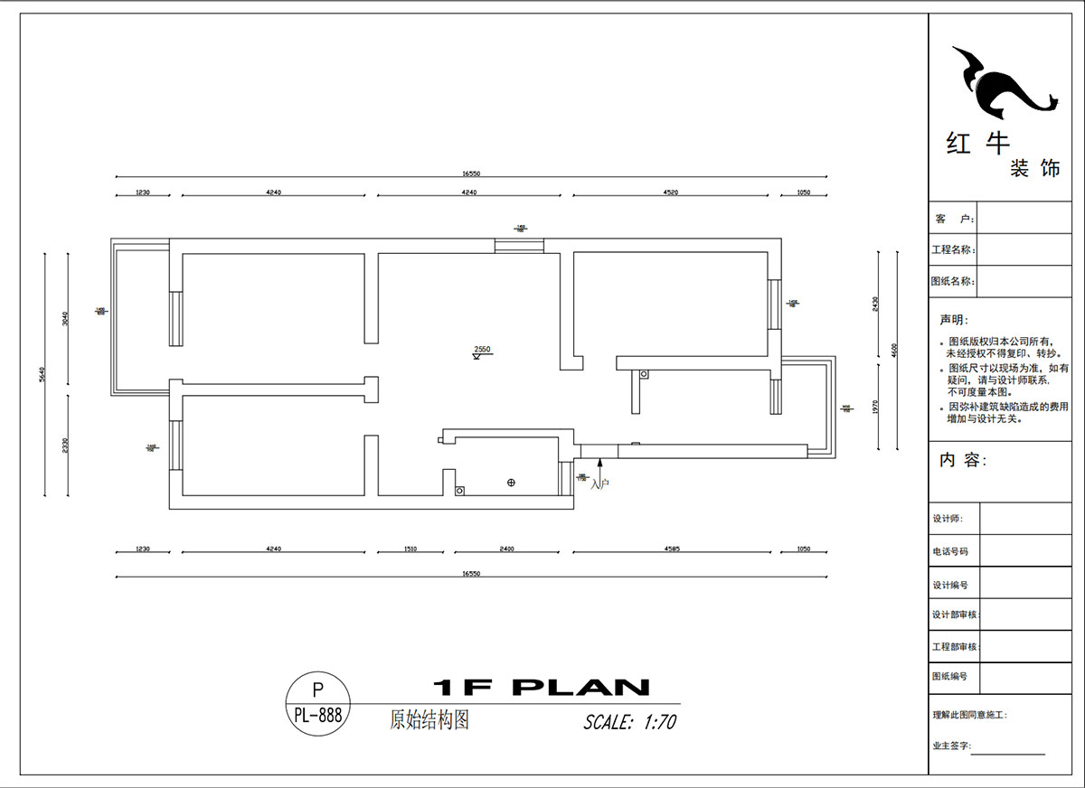 吳波｜寧工新寓一村44-502-90㎡-現(xiàn)代簡約風格｜3室2廳1衛(wèi)｜舊房裝修｜定制家｜全包12萬｜00_01原始結構圖