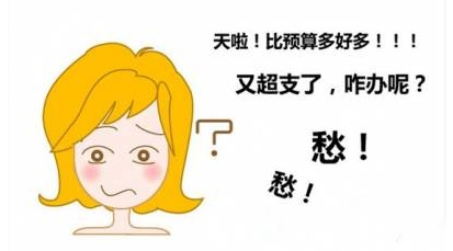 家庭裝修為什么一定要請設(shè)計師？