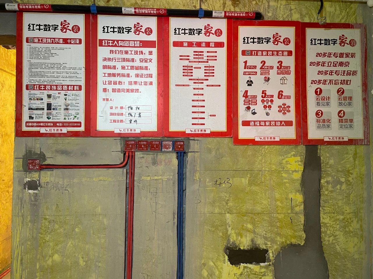 工地巡檢｜不能讓“隱蔽工程”成為“隱秘的角落”，必須嚴(yán)抓！