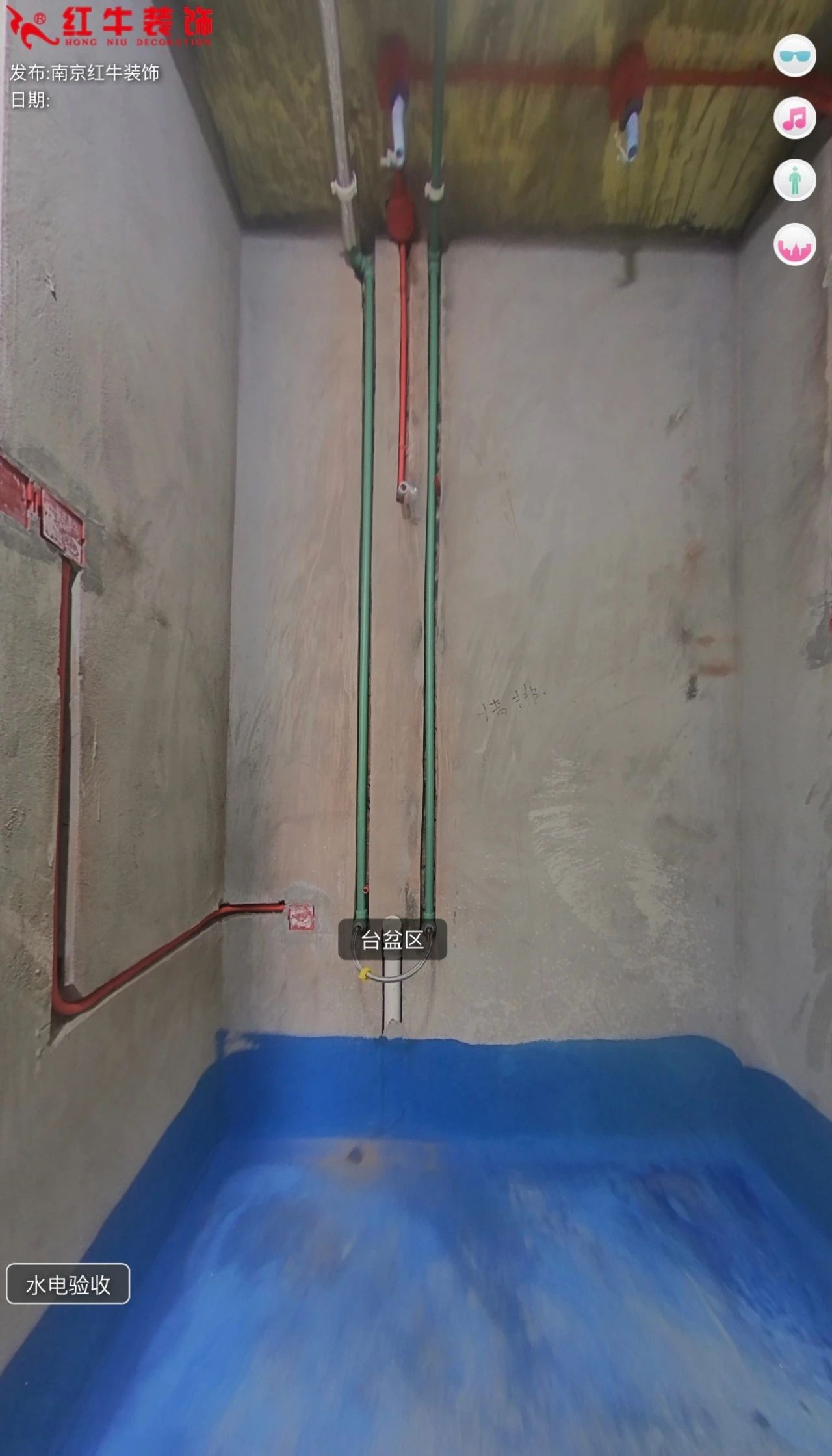 叮~這是我們2024年收到的第4面錦旗啦?。▋?nèi)附完工實(shí)景圖）