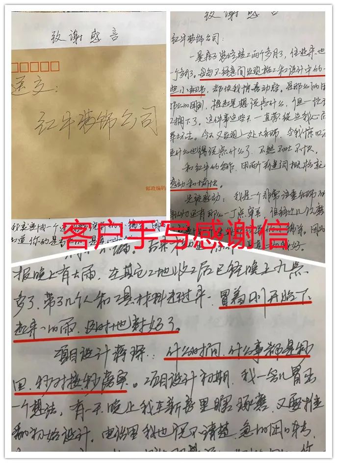 在南京，找個靠譜的裝修公司真的很難？