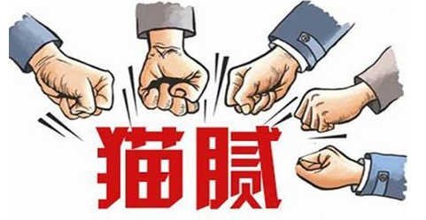 崩潰！家裝“深水區(qū)”大盤點！內(nèi)附：315幾條血淚忠告！