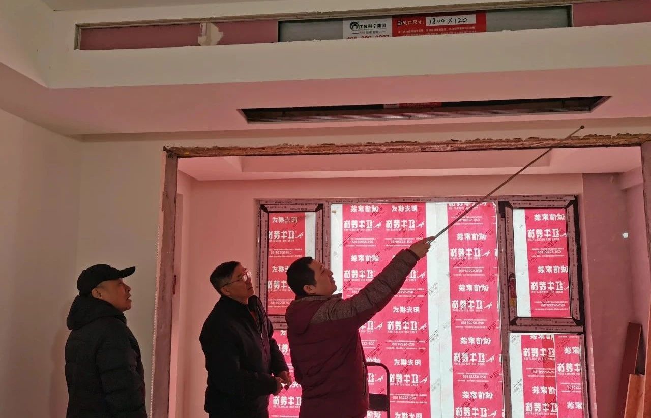 工地大巡檢｜以誠鑄信，以質(zhì)造家，不放過每一處隱患！