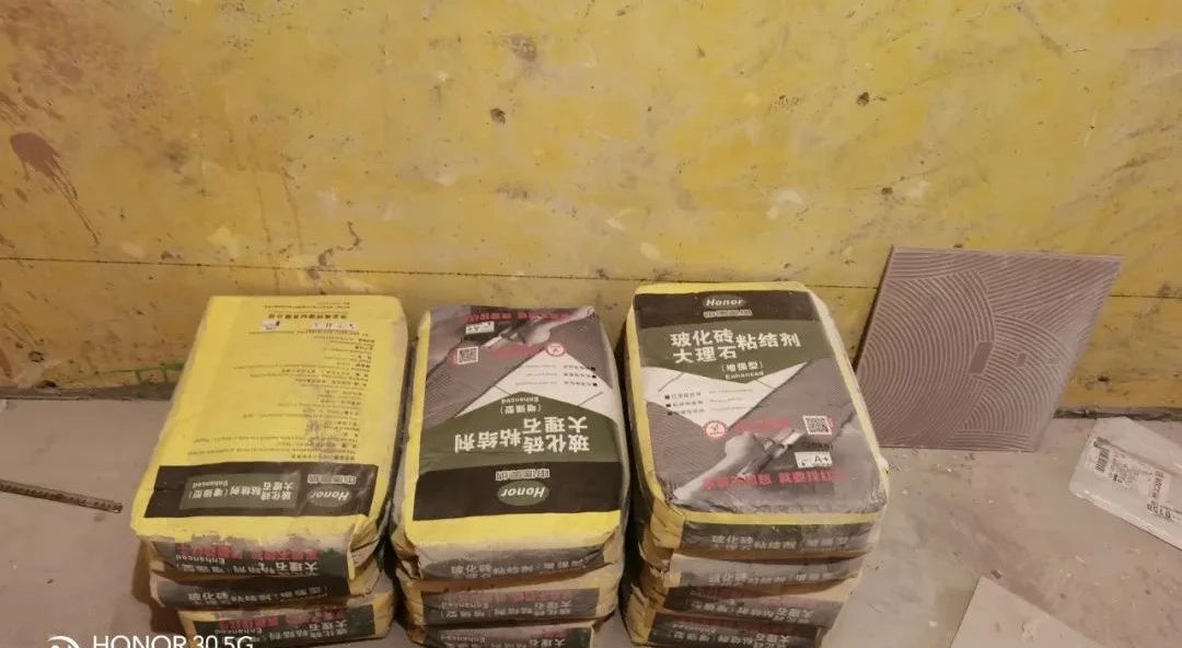 工地大巡檢｜以誠鑄信，以質(zhì)造家，不放過每一處隱患！