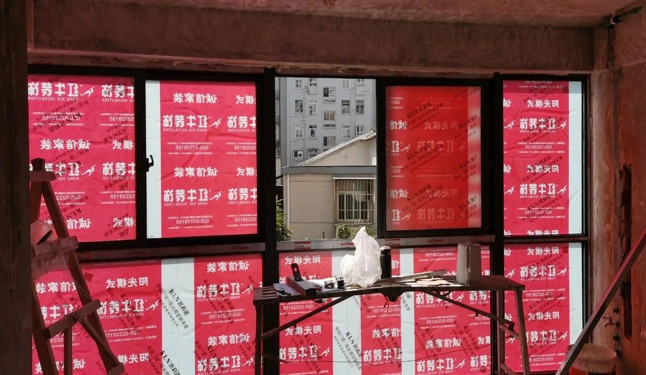 工地大巡檢｜以誠鑄信，以質(zhì)造家，不放過每一處隱患！