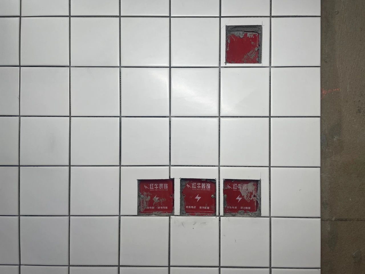 工地大巡檢｜以誠鑄信，以質(zhì)造家，不放過每一處隱患！