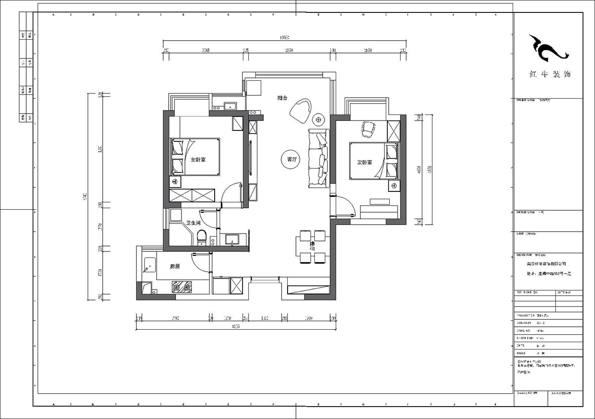 劉曉芳｜濱江雅園11-2803-87㎡-北歐風格｜2室2廳1衛(wèi)｜新房裝修｜定制家｜全包14萬｜00_02平面布置圖