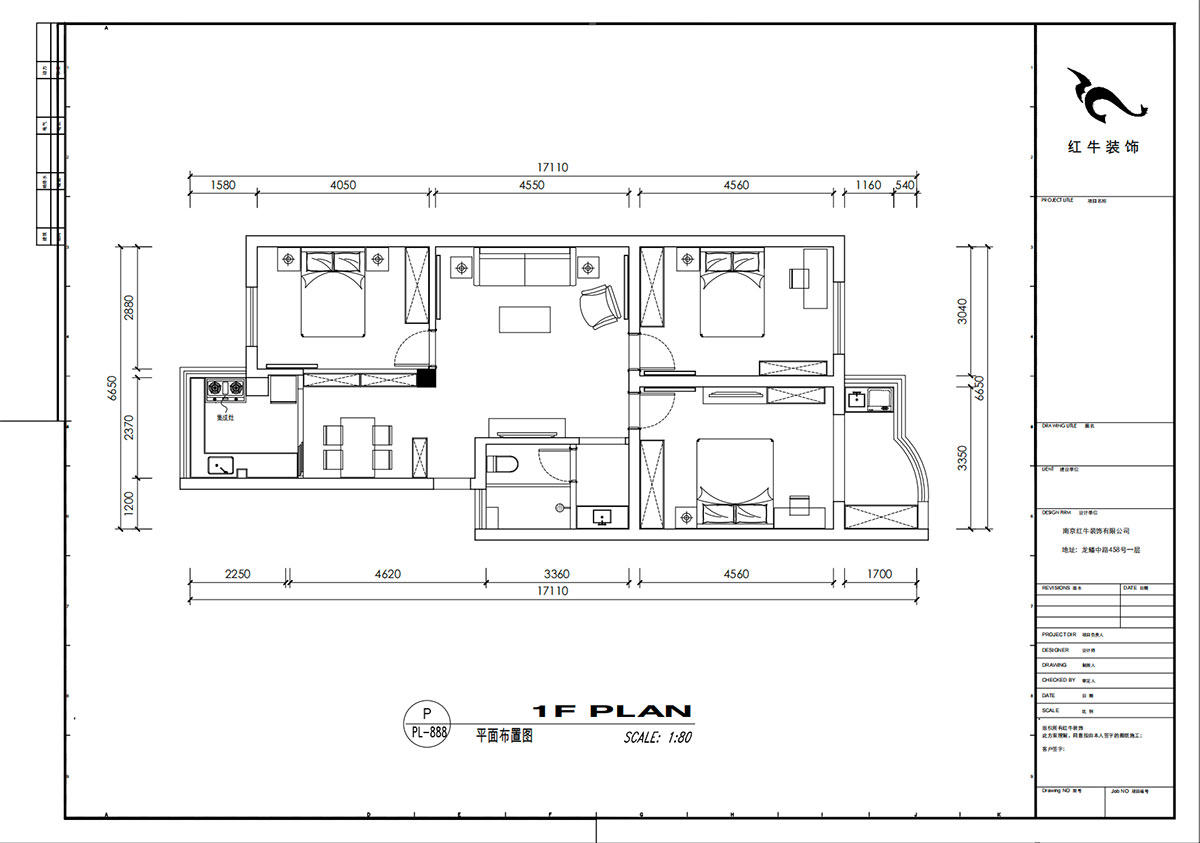 劉小勇｜金信花園12-37-401-105㎡-現(xiàn)代簡(jiǎn)約風(fēng)格｜3室2廳1衛(wèi)｜老房裝修｜定制家｜全包13萬｜00_02平面布置圖