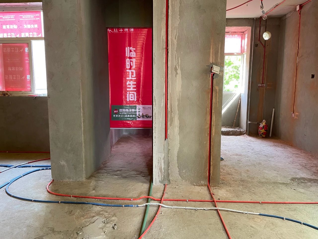 工地巡檢丨高品質(zhì)家裝，源于對每一處細(xì)節(jié)的嚴(yán)格把控