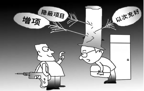 絕不是危言聳聽！這六種裝修公司別再找了！