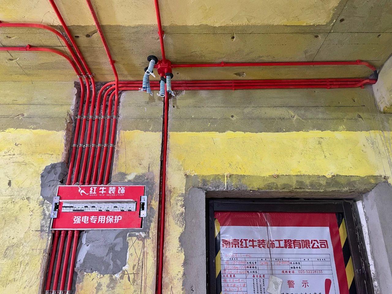 工地突擊巡檢｜這水電施工現(xiàn)場，看了真讓人極度舒適