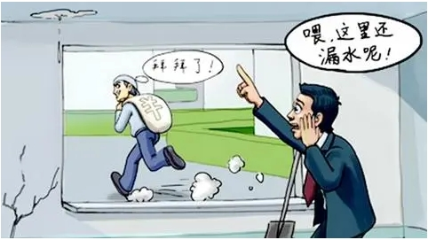 不著急，不考慮，房子還沒拿，現(xiàn)在就計劃裝修太早了？
