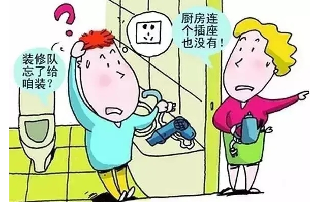 不著急，不考慮，房子還沒拿，現(xiàn)在就計劃裝修太早了？