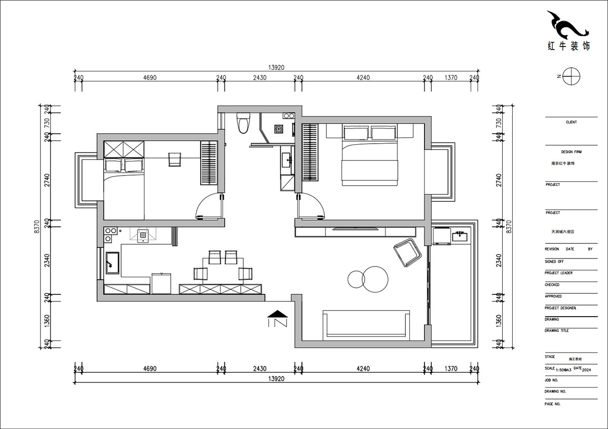 朱明琪｜天潤(rùn)城六街區(qū)30-103-85㎡-原木風(fēng)格｜2室1廳1衛(wèi)｜老房裝修｜定制家｜全包11萬(wàn)｜00_02平面布置圖