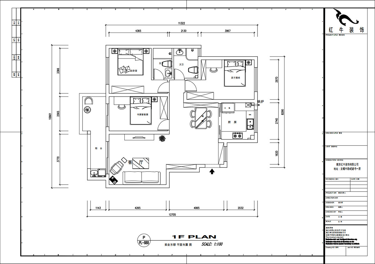 魏明花｜紫金東郡57-504-113㎡-現(xiàn)代簡約風(fēng)格｜3室2廳2衛(wèi)｜二手房改造｜定制家｜全包16萬｜00_02平面布置圖