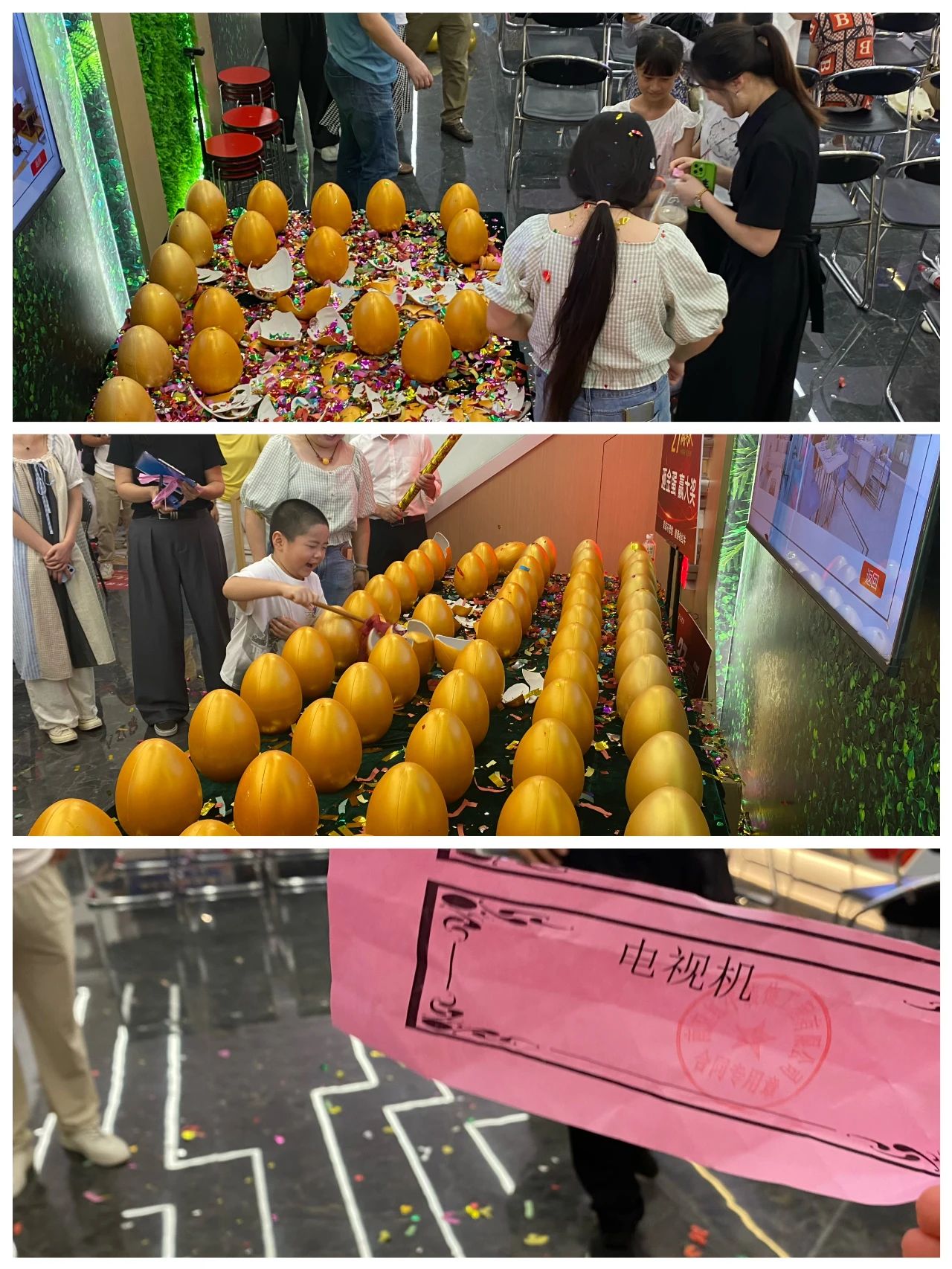 超燃一夏！紅牛裝飾27周年慶典現(xiàn)場火爆，神秘大禮已揭曉！