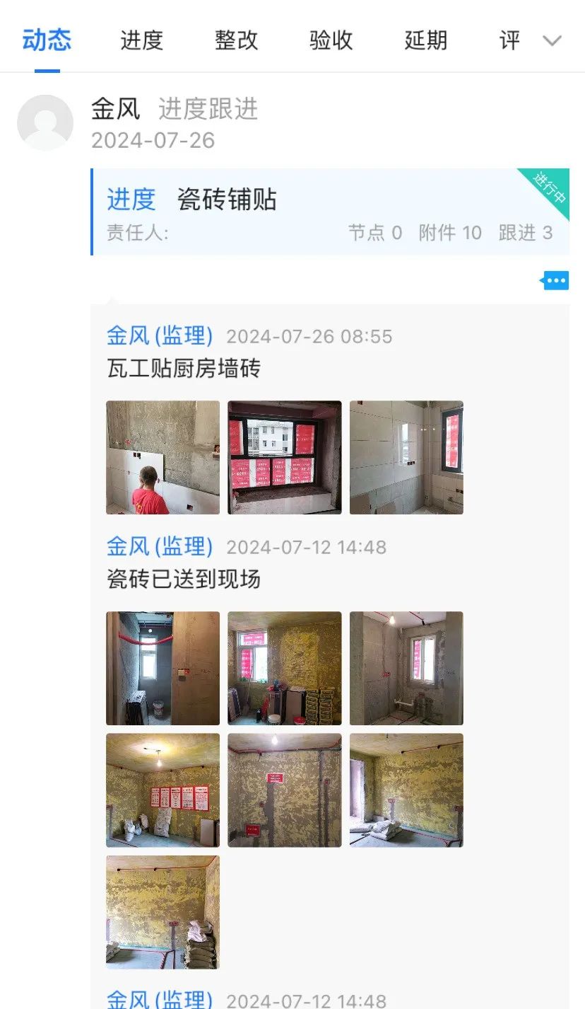 為何南京紅牛裝飾敢承諾“五年品質(zhì)保障，十年仍不落后”？