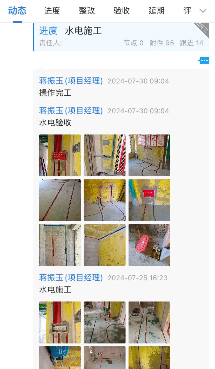 為何南京紅牛裝飾敢承諾“五年品質(zhì)保障，十年仍不落后”？