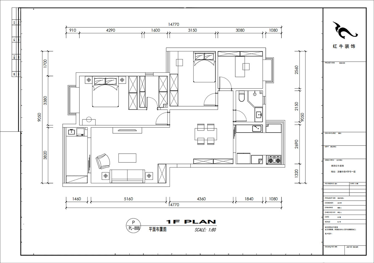 劉小勇｜江南名府3-204-115㎡-簡(jiǎn)美風(fēng)格｜3室2廳1衛(wèi)｜老房裝修｜定制家｜全包13萬(wàn)｜00_02平面布置圖