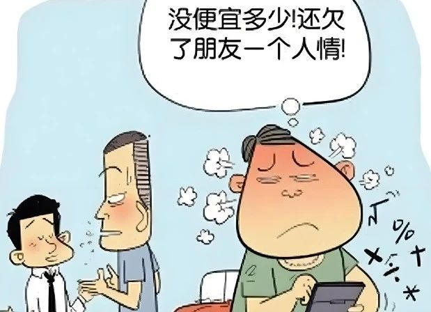 南京紅牛裝飾公司：裝修如何才能不踩坑少走彎路？