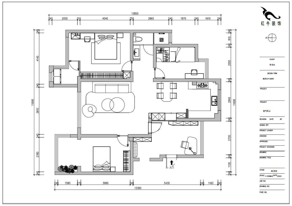 朱明琪｜紫氣鐘山21-1-202-110㎡-北歐風格｜3室2廳1衛(wèi)｜老房裝修｜定制家｜全包15萬｜00_02平面結(jié)構(gòu)圖