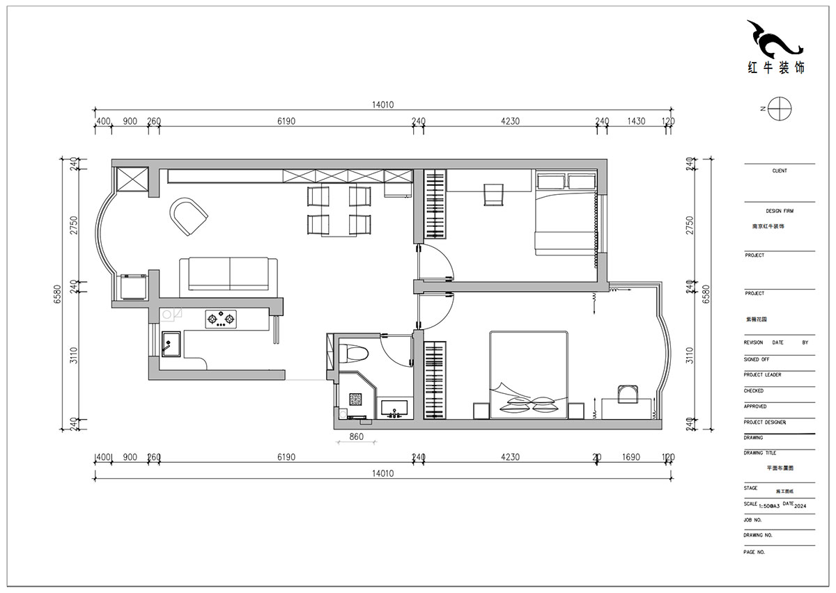 朱明琪｜紫薇花園2-302-72㎡-現(xiàn)代風(fēng)格｜2室2廳1衛(wèi)｜老房裝修｜定制家｜全包12萬｜00_02平面布置圖