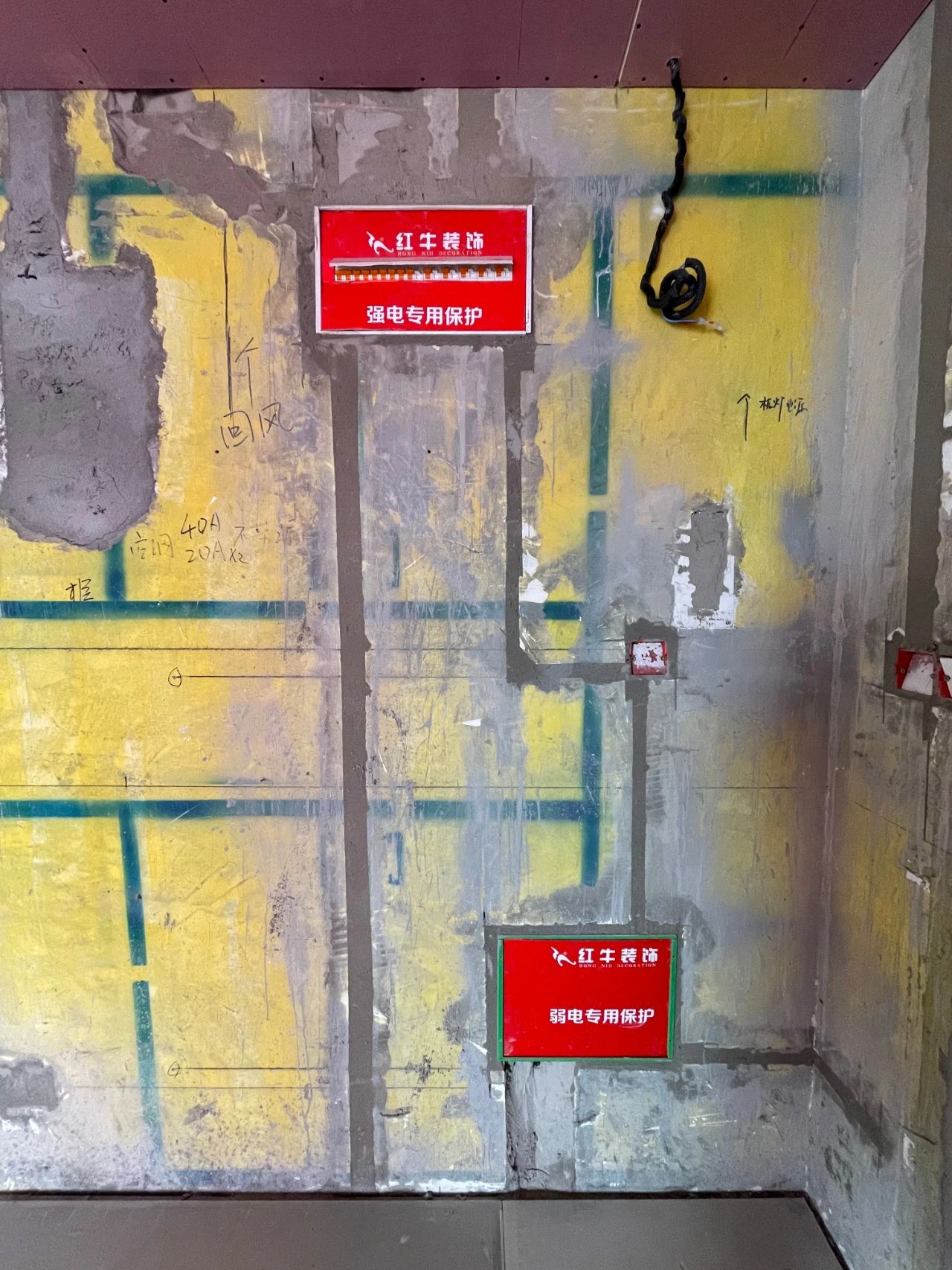 南京紅牛裝飾公司工地突擊巡檢：肩負(fù)厚望，不忘初心，追求品質(zhì)！