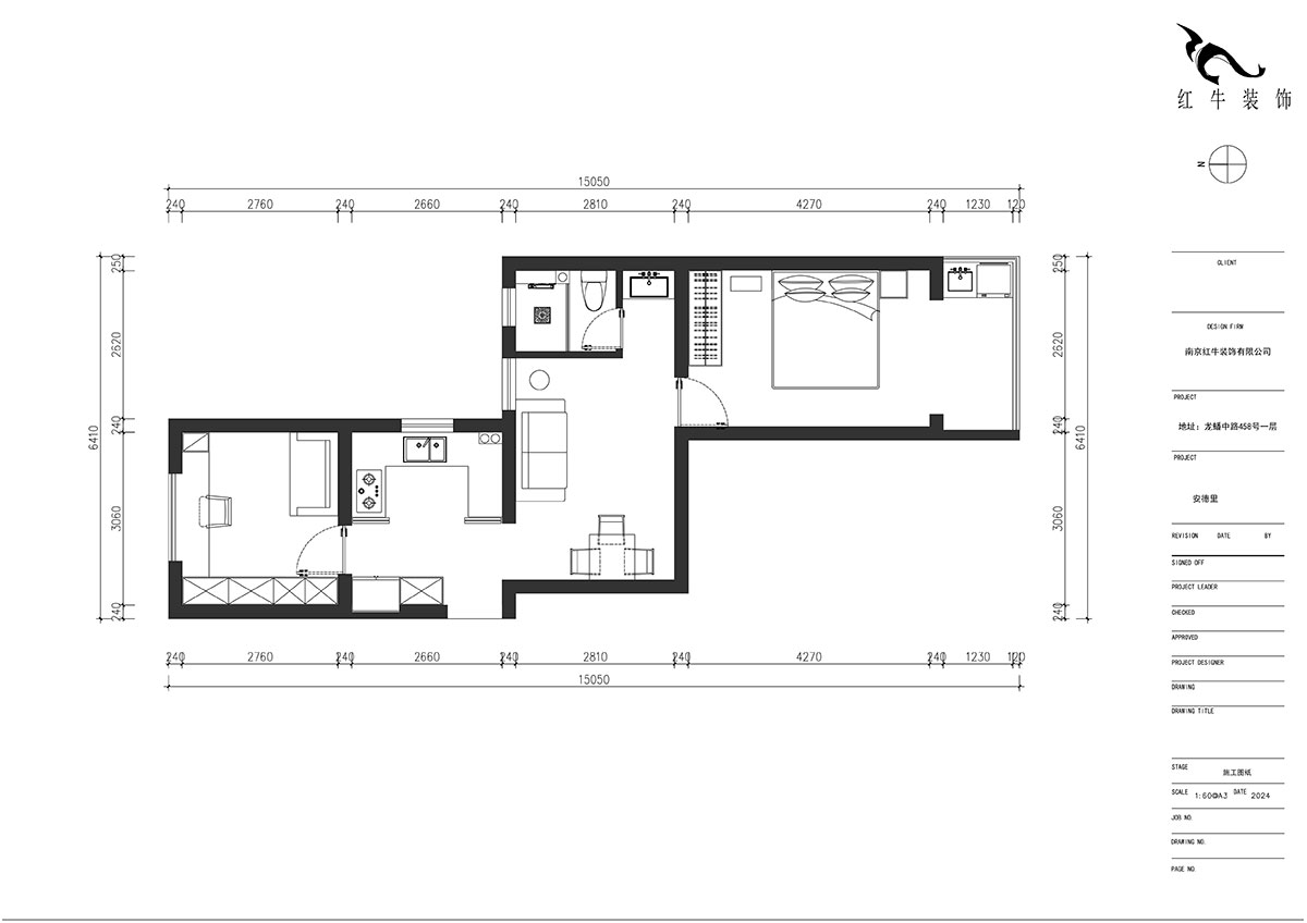 朱明琪｜安德里230號(hào)3-501-60㎡-輕法式原木風(fēng)｜2室1廳1衛(wèi)｜老房裝修｜定制家｜全包9萬｜00_02平面布置圖