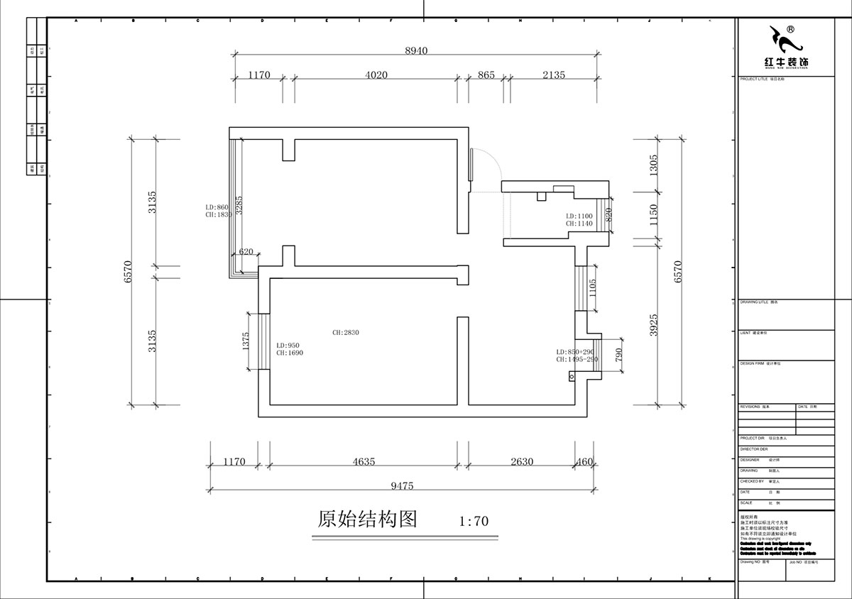 蔣琛｜瑞金路4號11-202-60㎡-簡約奶油風｜2室1廳1衛(wèi)｜二手房裝修｜定制家｜全包9萬｜00_01原始結(jié)構(gòu)圖