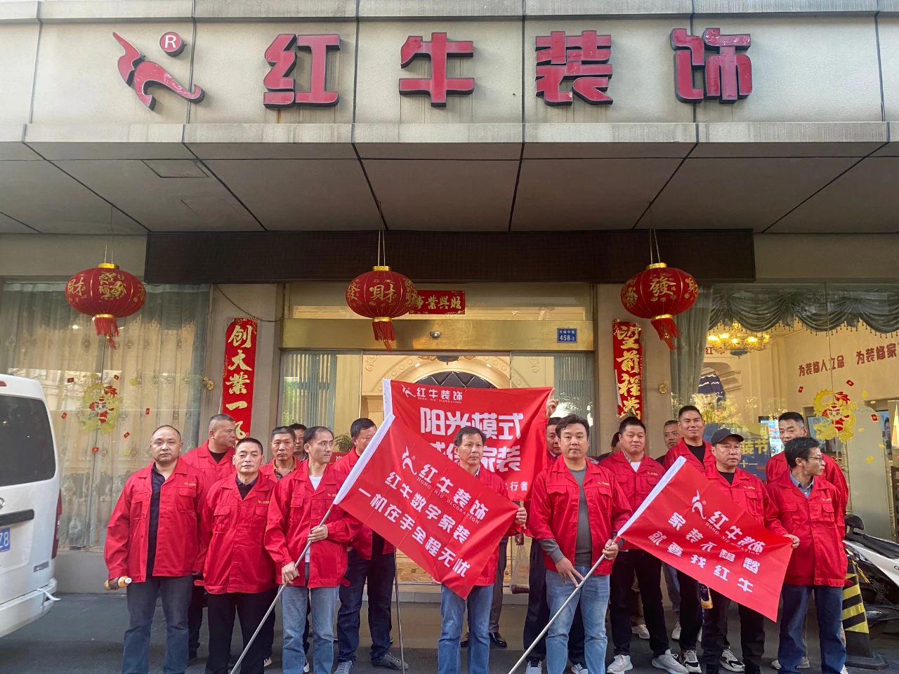 南京裝修｜工地上業(yè)主最容易忽略、看不懂的地方