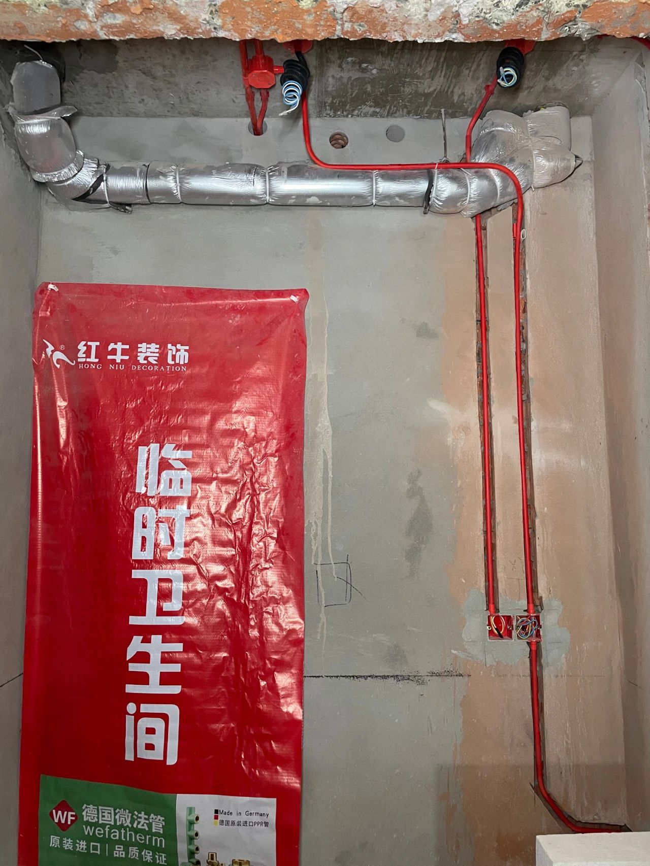 南京紅牛裝飾：工藝細(xì)節(jié)彰顯匠心品質(zhì)，更彰顯品牌魅力