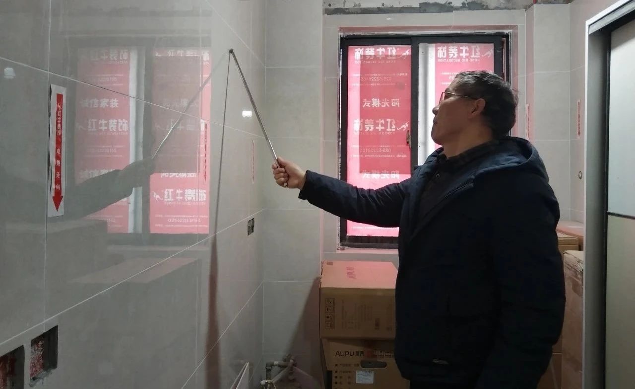 工地巡檢｜巧遇兩戶業(yè)主，堅守品質(zhì)承諾，不放過任何細節(jié)