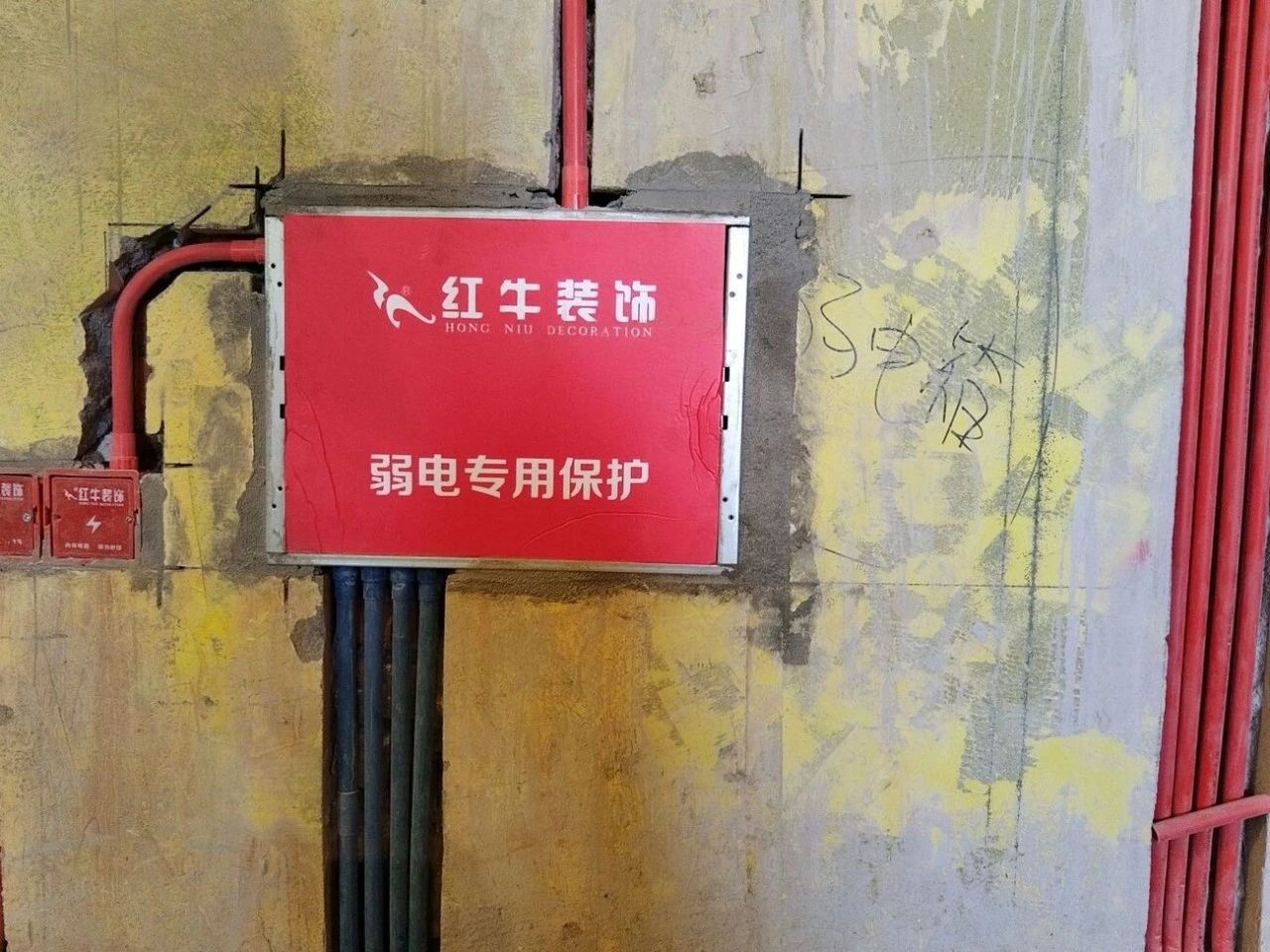 工地突擊巡檢｜28年如一日，腳踏實(shí)地，堅(jiān)守品質(zhì)