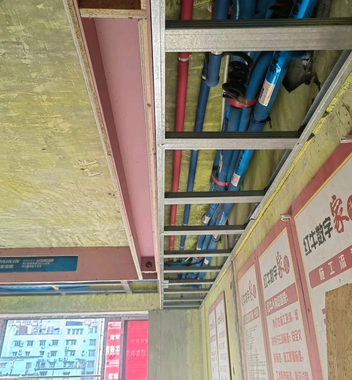 工地突擊巡檢｜28年如一日，腳踏實地，堅守品質(zhì)
