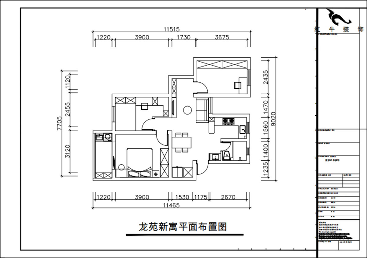 朱彥｜龍?jiān)沸略⑺拇?-22-302-75㎡-現(xiàn)代簡(jiǎn)約風(fēng)格｜2室2廳1衛(wèi)｜老房改造｜定制家｜全包10萬｜00_02平面布置圖